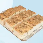 Focaccia Thyme